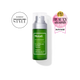 Retinal ReSculpt™ Overnight Treatment