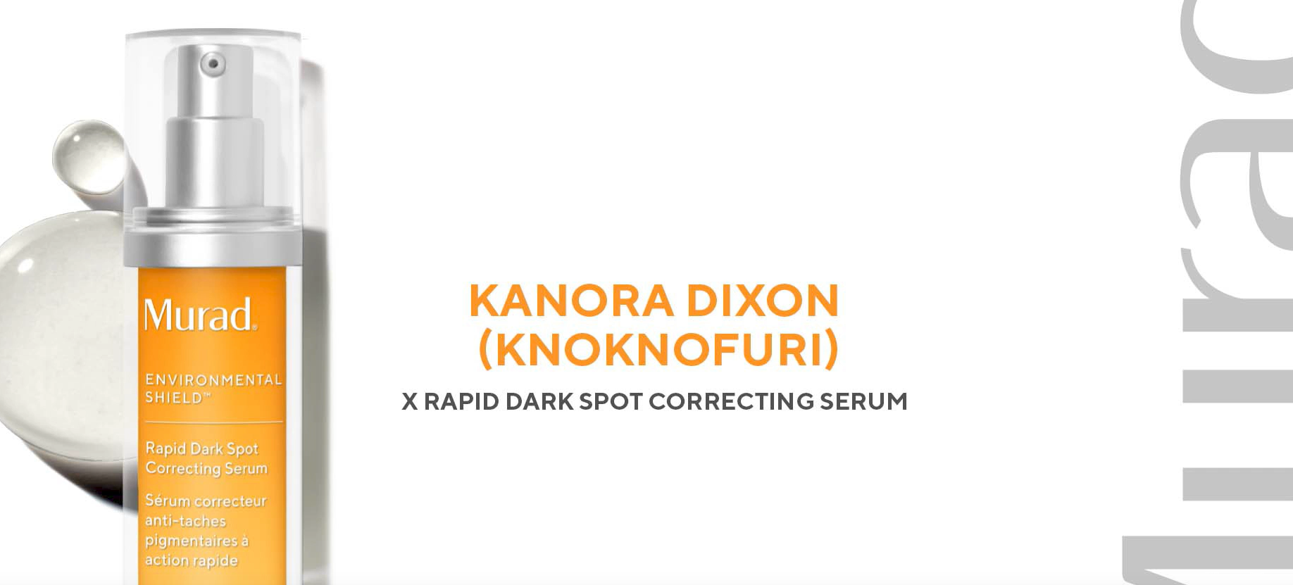 KANDORA DIXON x Rapid Dark Spot Correcting Serum video thumbnail